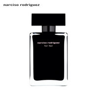narciso rodriguez 纳西索罗德里格斯女士淡香水 30ml