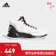阿迪达斯官网 adidas D Rose 10 男鞋场上篮球运动鞋EH2369 如图 45