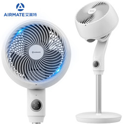 AIRMATE 艾美特 电风扇空气循环扇遥控落地扇家用四季扇 负离子净化节能低噪8档风速 CA23-R24