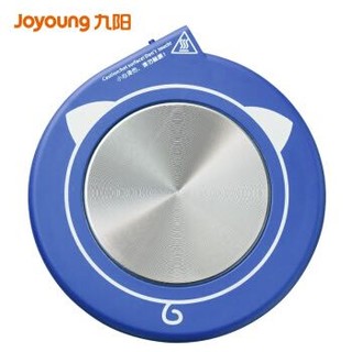 九阳(Joyoung)加热暖杯垫usb 易携带 恒温55度杯垫 TEA-812-A4（蓝) 单机版