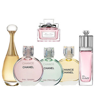 Dior 迪奥 香奈儿+迪奥香水礼盒套装 6件套 (真我*5ml+魅惑*5ml+甜心*5ml+粉/绿/黄邂逅各7.5ml)