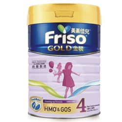 Friso 美素佳儿 港版金装 儿童成长配方奶粉  4段 900g