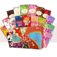 glico 格力高 饼干棒 混合口味 17盒*2套 日式礼盒装