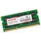 枭鲸 8G DDR3/DDR3L 1600 笔记本电脑内存条