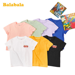 Balabala 巴拉巴拉 大闹天宫合作系列 儿童短袖T恤 白色 100cm