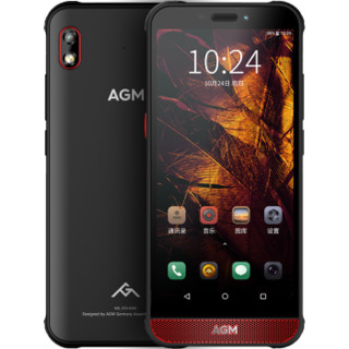 AGM H2 三防智能手机 4GB+64GB