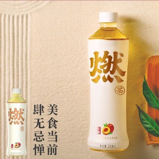 元气森林 桃系少女颜值水饮组合装 2.78L 6瓶 (燃茶 500ml*2+气泡水 480ml*2+宠肌 水桃子口味 500ml*2)