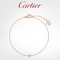 Cartier 卡地亚 Diamants Légers手链 B6045717 