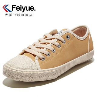 FEIYUE 中国飞跃 女士休闲鞋