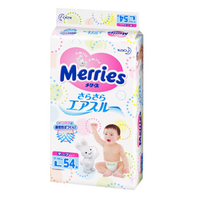 新补货、百亿补贴：Merries 妙而舒 婴儿纸尿裤 L54片/M64