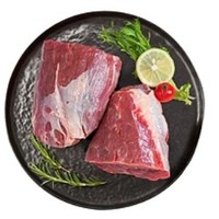 壹莘优品 澳洲进口 牛腱子肉 2kg