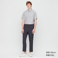 UNIQLO 优衣库 426294 男装休闲裤