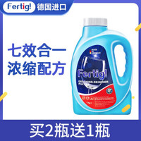宅家七天乐 篇五:洗碗机不是万能的,没有洗碗粉是万万不能的:洗碗机耗材选购一篇看个够,建议收藏,扫尽最全链接