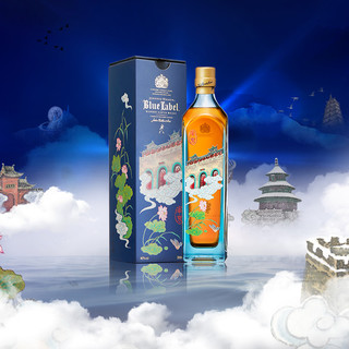 JOHNNIE WALKER 尊尼获加 蓝牌 夏荷金陵特别版 威士忌 200ml 礼盒装