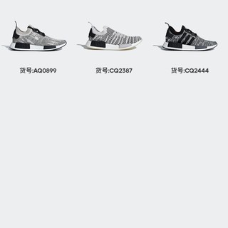 阿迪达斯官网三叶草NMD_R1 PK男女经典运动鞋CQ2444 AQ0899CQ2387