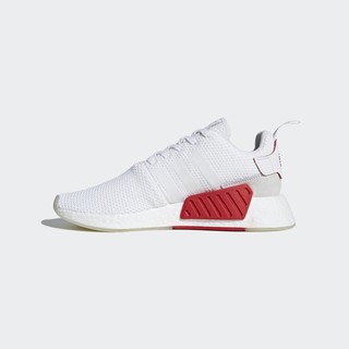 阿迪达斯官网 adidas 三叶草 NMD_R2 男女经典运动鞋 DB2570