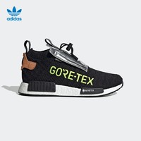 阿迪达斯官网adidas 三叶草 NMD_TS1 PK GTX男女经典运动鞋EE5895