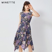 minette 30219147013 印花雪纺连衣裙