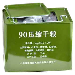 GSY 冠生园 900干粮90压缩饼干250g