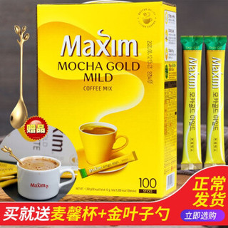 麦馨咖啡粉Maxim三合一韩国摩卡速溶咖啡粉100条装礼盒装1200g黄色麦馨 黄麦馨100条无赠品