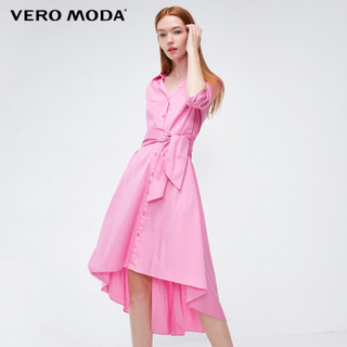 VERO MODA 31837C519 女装连衣裙