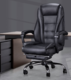 HBADA 黑白调 双层加厚老板椅电脑椅 舒适款
