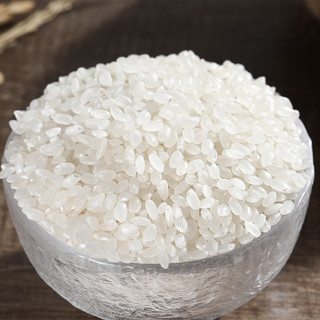 TAILIANG RICE 太粮 香雪珍珠王 大米 5kg