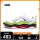 Vans范斯 经典系列运动鞋VarixWC低帮复古老爹鞋官方正品