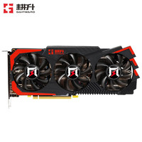 GAINWARD 耕升 GeForce RTX2060 Super 追风 显卡 + CORSAIR 美商海盗船 VS650 650W 电源 80PLUS白牌
