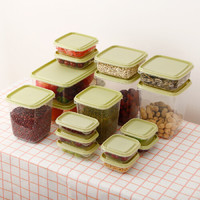 多件套食品保鲜盒厨房整理收纳密封盒冰箱储物盒储物罐子