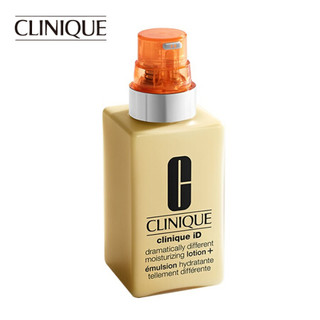 倩碧（CLINIQUE）ID活芯乳（活力焕亮浓缩精华液10ml+有油黄油115ml）（加芯黄油乳液 补水保湿修护提亮）