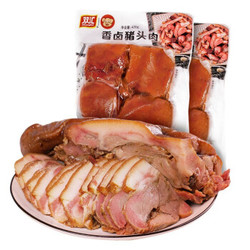 双汇熟食猪头肉420g
