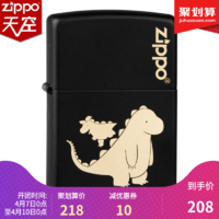 ZIPPO打火机正版 官方正品防风 萌宠系列创意Q版卡通动物原装正品