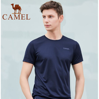Camel 骆驼 T9S2Y6147 男女款宽松半袖T恤