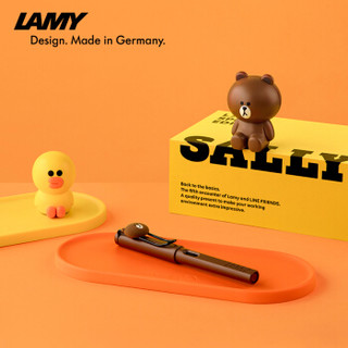 LAMY/凌美LINE FRIENDS莎莉布朗熊钢笔礼盒套装官方旗舰店正品 情侣礼物送礼 BROWN布朗熊钢笔套装