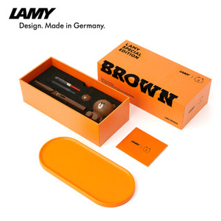 LAMY/凌美LINE FRIENDS莎莉布朗熊钢笔礼盒套装官方旗舰店正品 情侣礼物送礼 BROWN布朗熊钢笔套装