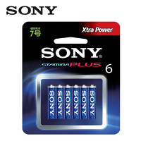 SONY 索尼 电池 7号碱性电池 6节
