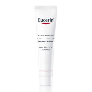 银联专享：Eucerin 优色林 水杨酸 肌肤精华 40ml *2件