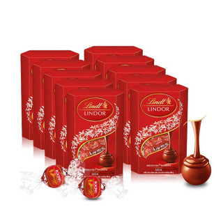 Lindt 瑞士莲 进口Lindor软心巧克礼 75g 6粒 普通装*10盒