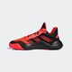 adidas 阿迪达斯 D.O.N. Issue 1 GCA EF9962 男子场上篮球鞋