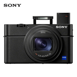 SONY 索尼 DSC-RX100M6 1英寸数码相机