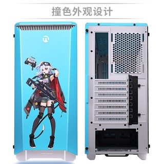 PHANTEKS 追风者 416PTG蓝色款 宁小美联名 电脑主机箱