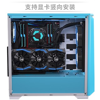 PHANTEKS 追风者 416PTG蓝色款 宁小美联名 电脑主机箱