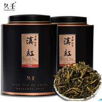 久壬 滇红茶云南凤庆特级古树红茶 浓香型 300g