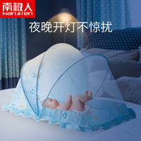 婴儿床蚊帐全罩式通用带支架可折叠 (尺寸：120*65*50cm)