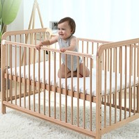 belopo 贝乐堡 榉木婴儿床（120*65cm）