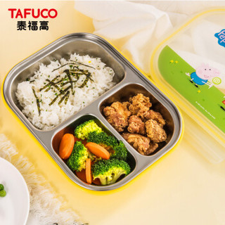 TAFUCO 泰福高 T4216 儿童不锈钢饭盒（4分隔）1000ml 黄色