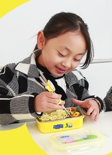 TAFUCO 泰福高 T4216 儿童不锈钢饭盒（4分隔）1000ml 黄色
