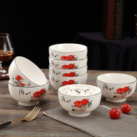 HUAFOUCIYE 华缶 4/8个装花开富贵4.5英寸中式家用陶瓷米饭碗