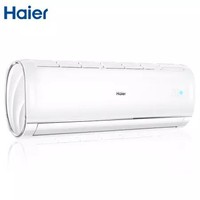 Haier  海尔  KFR-35GW/03JDM83A   壁挂式空调  1.5匹 